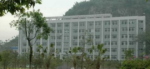 重慶益民技工學校招生對象、招生要求