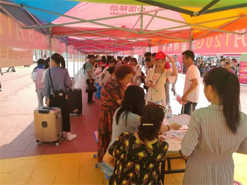 鷹潭衛(wèi)生學校